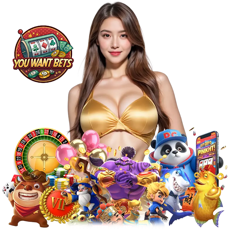 YOUWANTBET แจกโค้ดฟรี
